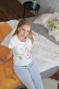 ♥♥♥♥ Марина ♥♥♥♥