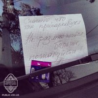 Иногда также хочется сделать