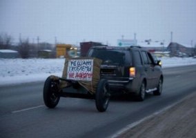 Решаем проблемы