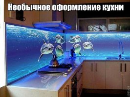 Идея для кухни